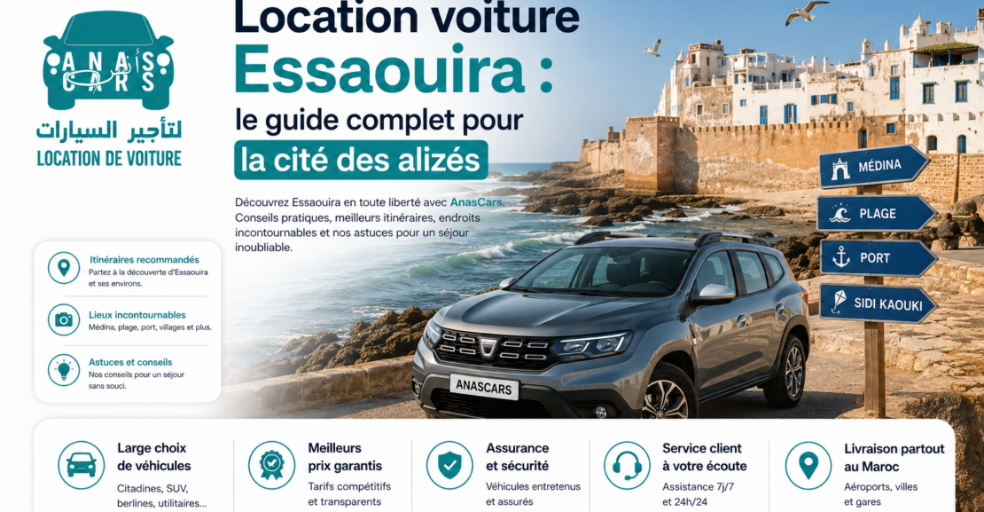 location de voiture à Essaouira
