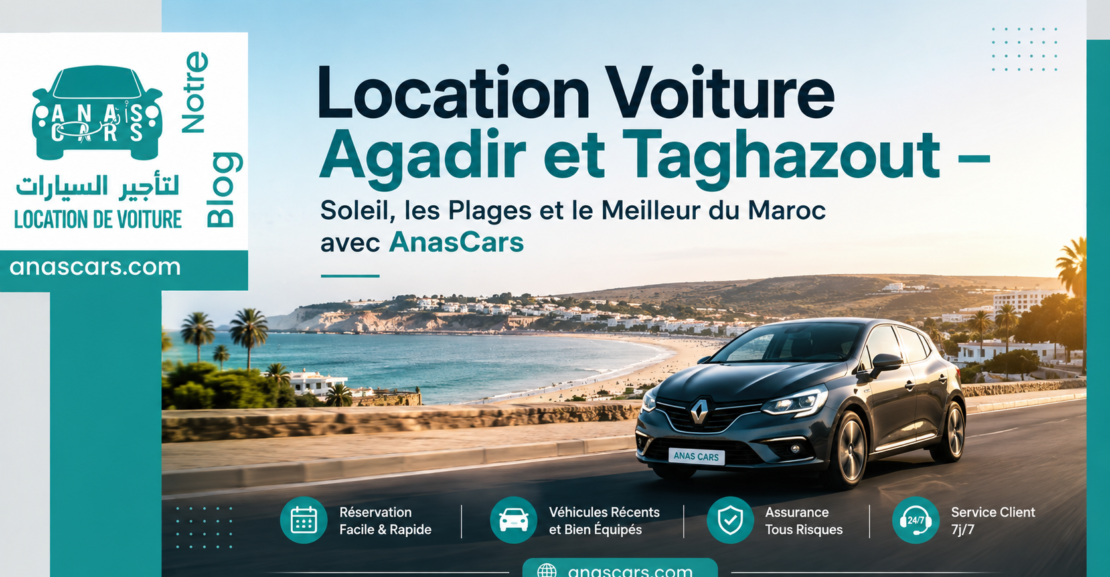 Location voiture Agadir