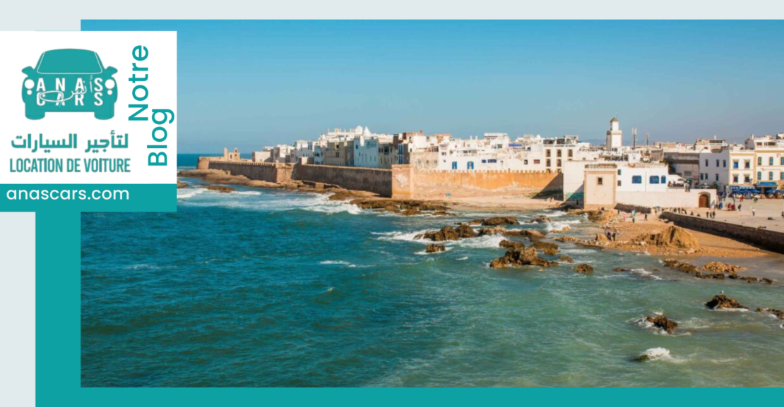 location voiture Essaouira
