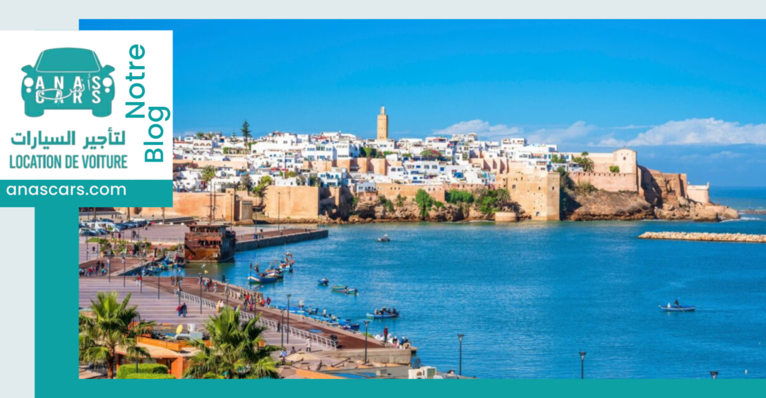 anascars.com LOCATION DE VOITURE MAROC AGADIR TANTAN