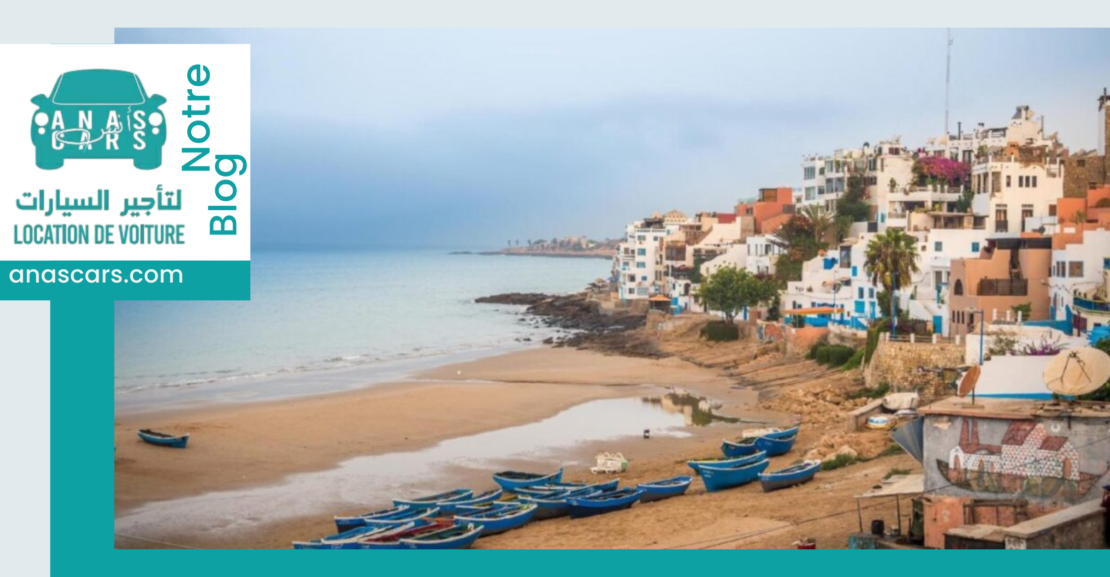Location de voiture à Agadir