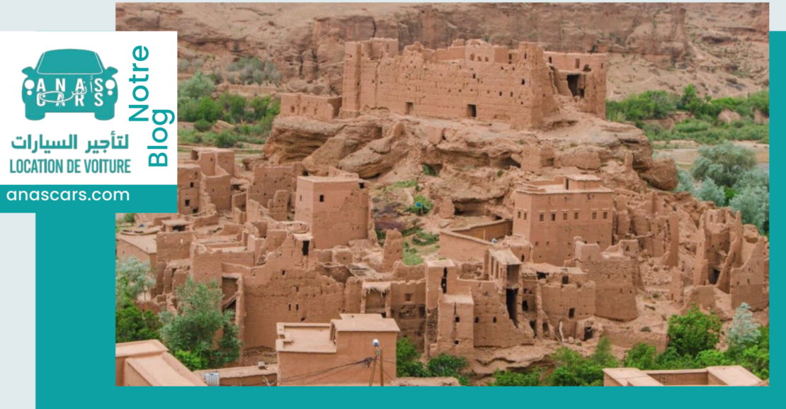 LOCATION DE VOITURE AU MAROC