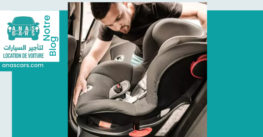Location de voiture avec siège enfant gratuit à Agadir – Explorez la ville en toute sécurité 🚘👶🌴 CAR RENTAL IN MOROCCO CAR RENTAL AGADIR CAR RENTAL TANTAN Refrigerated Vehicle Rental MOROCCO Refrigerated Vehicle Rental AGADIR Refrigerated Vehicle Rental TANTAN