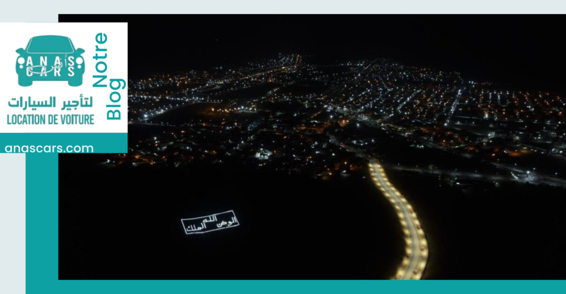 anascars.com location de voiture tantan location de voiture agadir