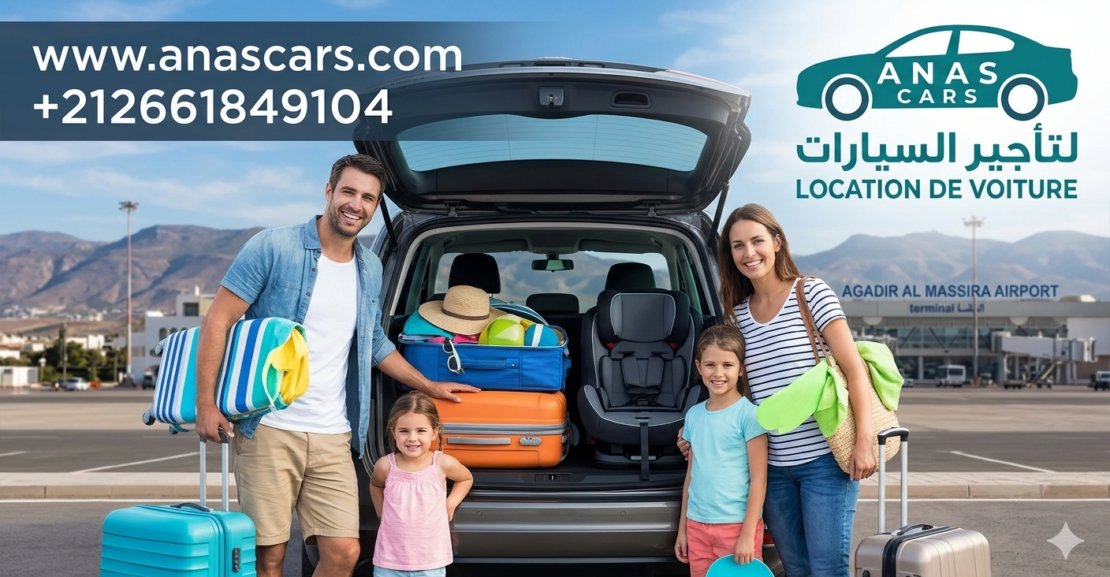anascars.com